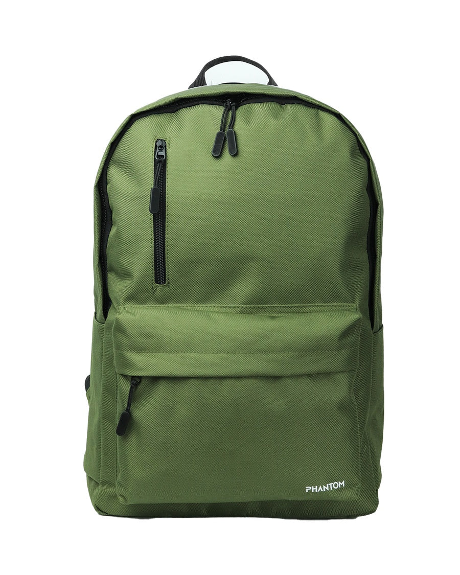 Olive Basic Backpack